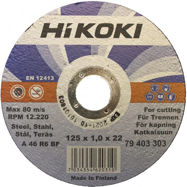 KATKAISULAIKKA 125X1,0MM TERÄS HIKOKI
