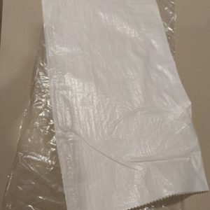 PURKUSÄKKI 52X92 CM