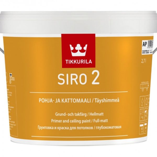 SIRO 2 AP 2.7L TIKKURILA